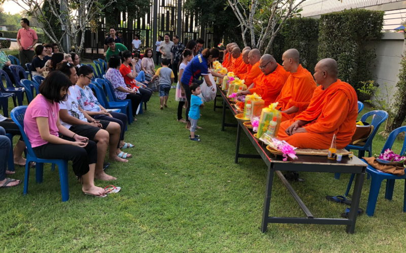 บ้านภูมิชนก-ปิ่นเกล้า